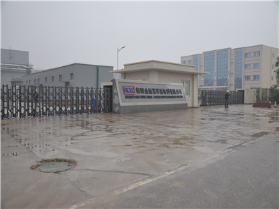 衡陽(yáng)金新萊孚新材料有限公司,電子級(jí)氧化鈮,氟鉭酸鉀,氧化鈮,氧化鉭
